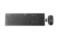 folie 3 von 3, vergrößern, kabellose hp slim tastatur und maus
