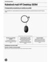 HP Wired Desktop 320M Mouse