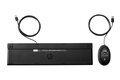 folie 3 von 3, vergrößern, hp wired desktop 320mk maus und tastatur