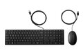 folie 1 von 3, vergrößern, hp wired desktop 320mk maus und tastatur