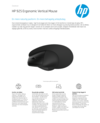 HP 925 Ergonomic Vertical Mouse