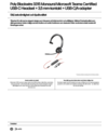 Poly Blackwire 3315 Monaural Microsoft Teams Certified USB-C Headset +3.5mm Plug +USB-C/A Adapter
