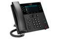 slide {0} of {1}, zoom in, Poly VVX 450 12-Line IP-telefon og PoE-aktiveret