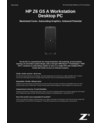 HP Z6 G5 A Workstation Desktop PC