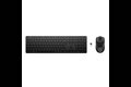 slide {0} of {1}, zoom in, HP Multi-Device Dual-Mode Mouse and Keyboard Combo 495C