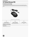 HP Wired Mouse 105