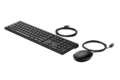 slide {0} of {1}, zoom in, HP Desktop 320MK – kablet mus og tastatur