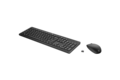 slide {0} of {1}, zoom in, HP 235 kombination af trådløs mus og tastatur