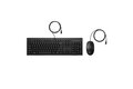 slide {0} of {1}, zoom in, HP 225 Wired Mouse and Keyboard Combo
