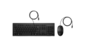 slide {0} of {1}, zoom in, HP 225 Wired Mouse and Keyboard Combo