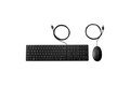 slide {0} of {1}, zoom in, HP Desktop 320MK – kablet mus og tastatur