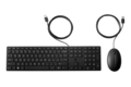 slide {0} of {1}, zoom in, HP Desktop 320MK – kablet mus og tastatur