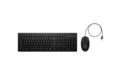 slide {0} of {1}, zoom in, HP 225 Wired Mouse and Keyboard Combo