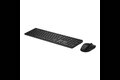 slide {0} of {1}, zoom in, HP Multi-Device Dual-Mode Mouse and Keyboard Combo 495C