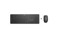 folie 1 von 2, vergrößern, hp 235 wireless-maus und -tastatur (kombiniert)