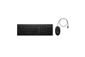 slide {0} of {1}, zoom in, HP 225 Wired Mouse and Keyboard Combo