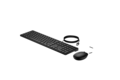 slide {0} of {1}, zoom in, HP Desktop 320MK – kablet mus og tastatur