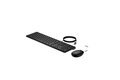 slide {0} of {1}, zoom in, HP Desktop 320MK – kablet mus og tastatur
