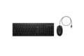 slide {0} of {1}, zoom in, HP 225 Wired Mouse and Keyboard Combo