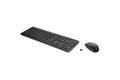 folie 2 von 2, vergrößern, hp 235 wireless-maus und -tastatur (kombiniert)