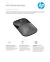 HP Z3700 Dual Silver Mouse
