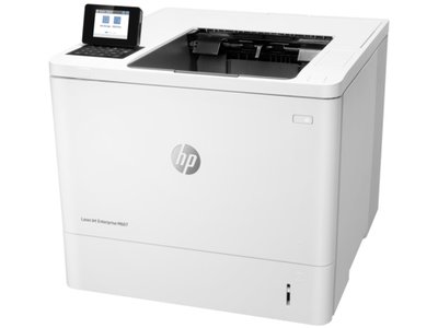 HP LaserJet M430f Laser Multifunction  Printer-Monochrome-Copier/Fax/Scanner-42 ppm Mono Print-1200x1200  Print-Automatic - 3PZ55A#BGJ - All-in-One Printers 