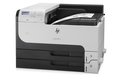 slide 3 of 4, zoom in, hp laserjet enterprise 700 printer m712dn