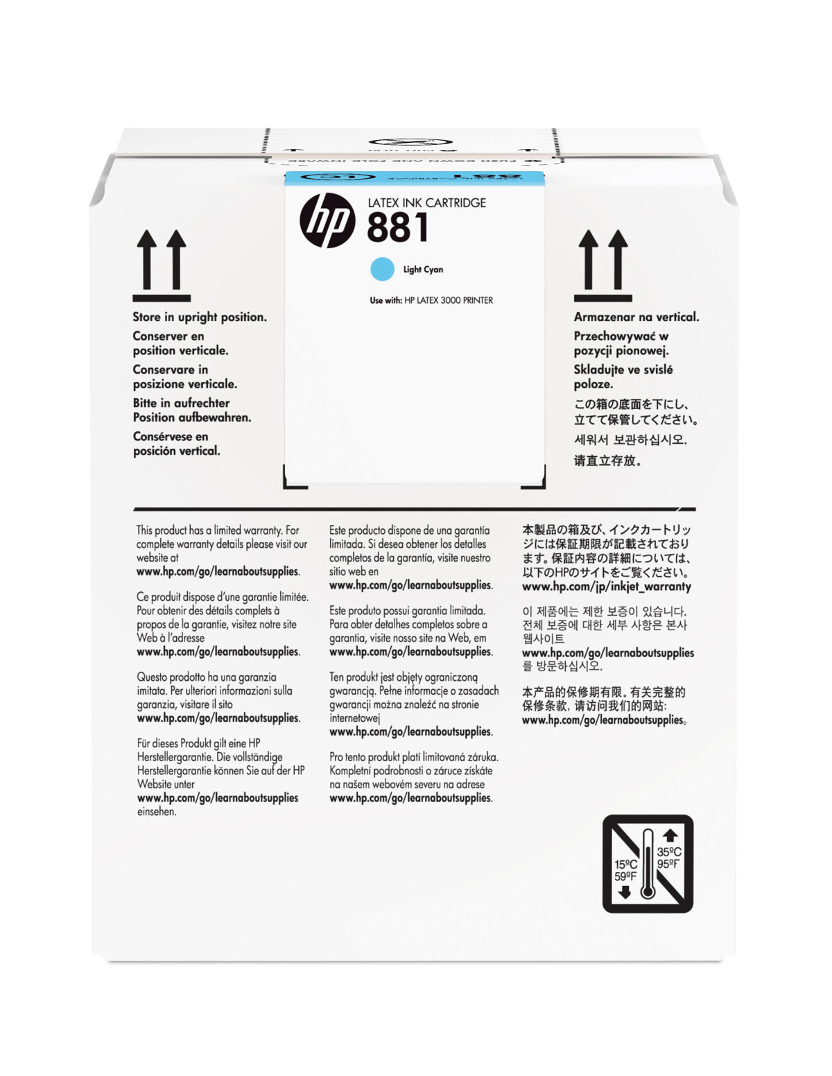 folie 1 von 1, vergrößern, hp 881 cyan hell latex druckerpatrone, 5 liter