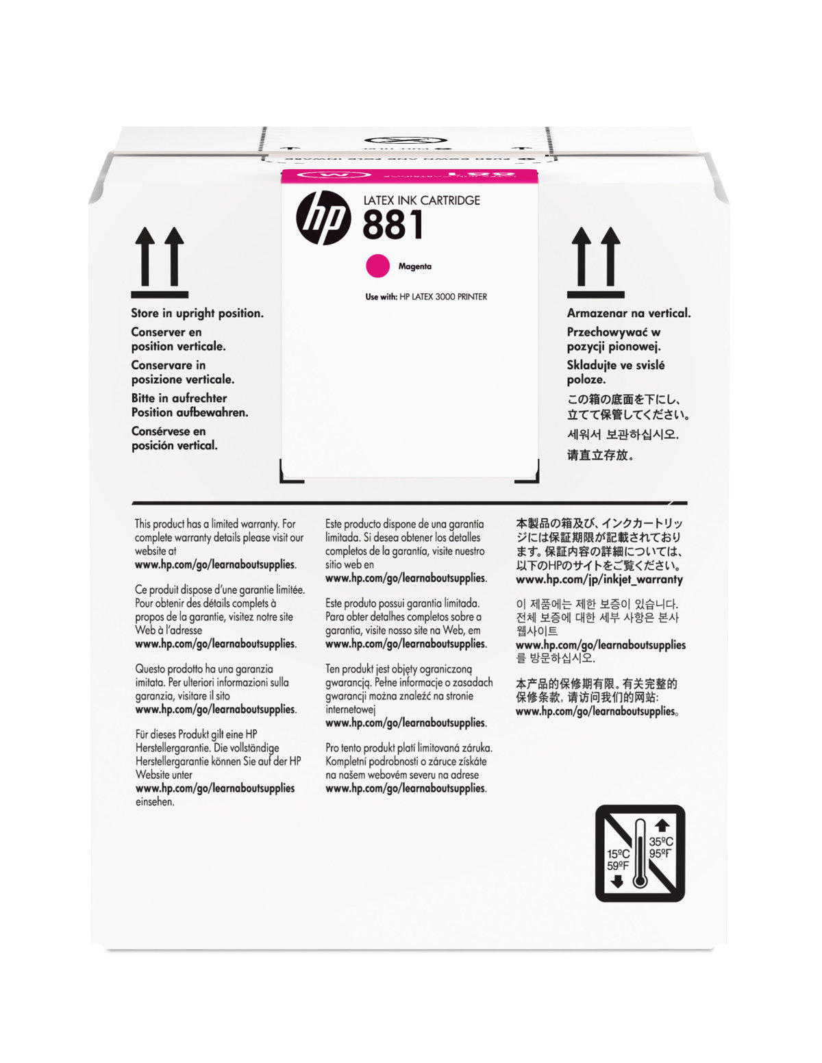 folie 1 von 1, vergrößern, hp 881 magenta latex druckerpatrone, 5 liter