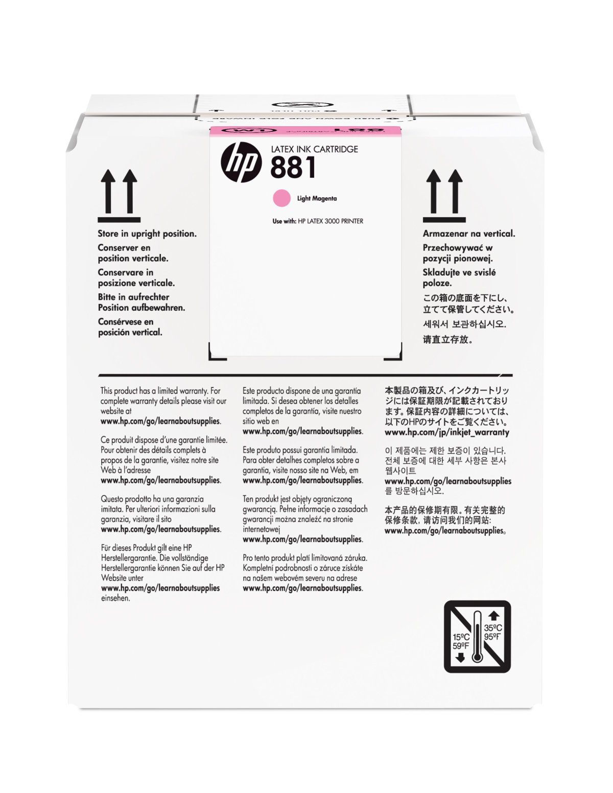 folie 1 von 1, vergrößern, hp 881 magenta hell latex druckerpatrone, 5 liter