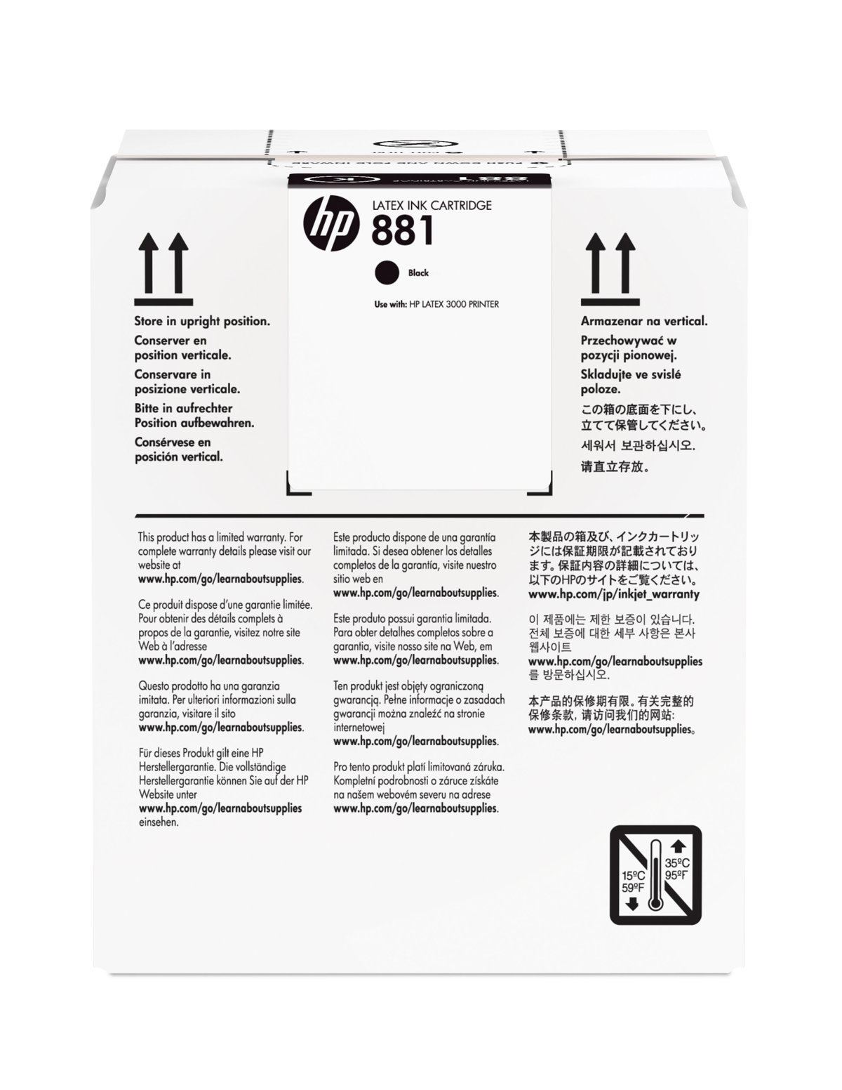 folie 1 von 1, vergrößern, hp 881 schwarz latex druckerpatrone, 5 liter