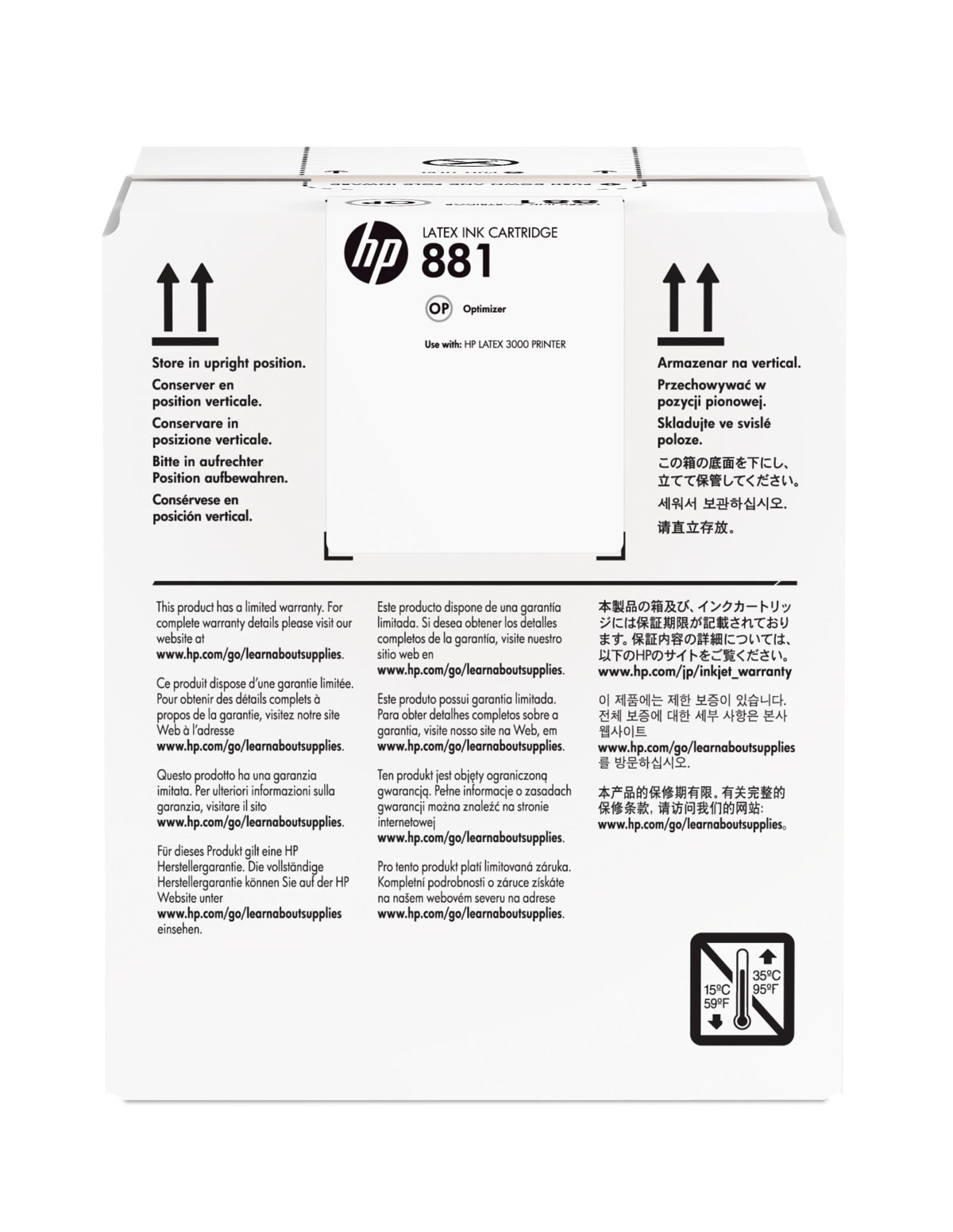folie 1 von 1, vergrößern, hp 881 latex optimizer-patrone, 5 liter
