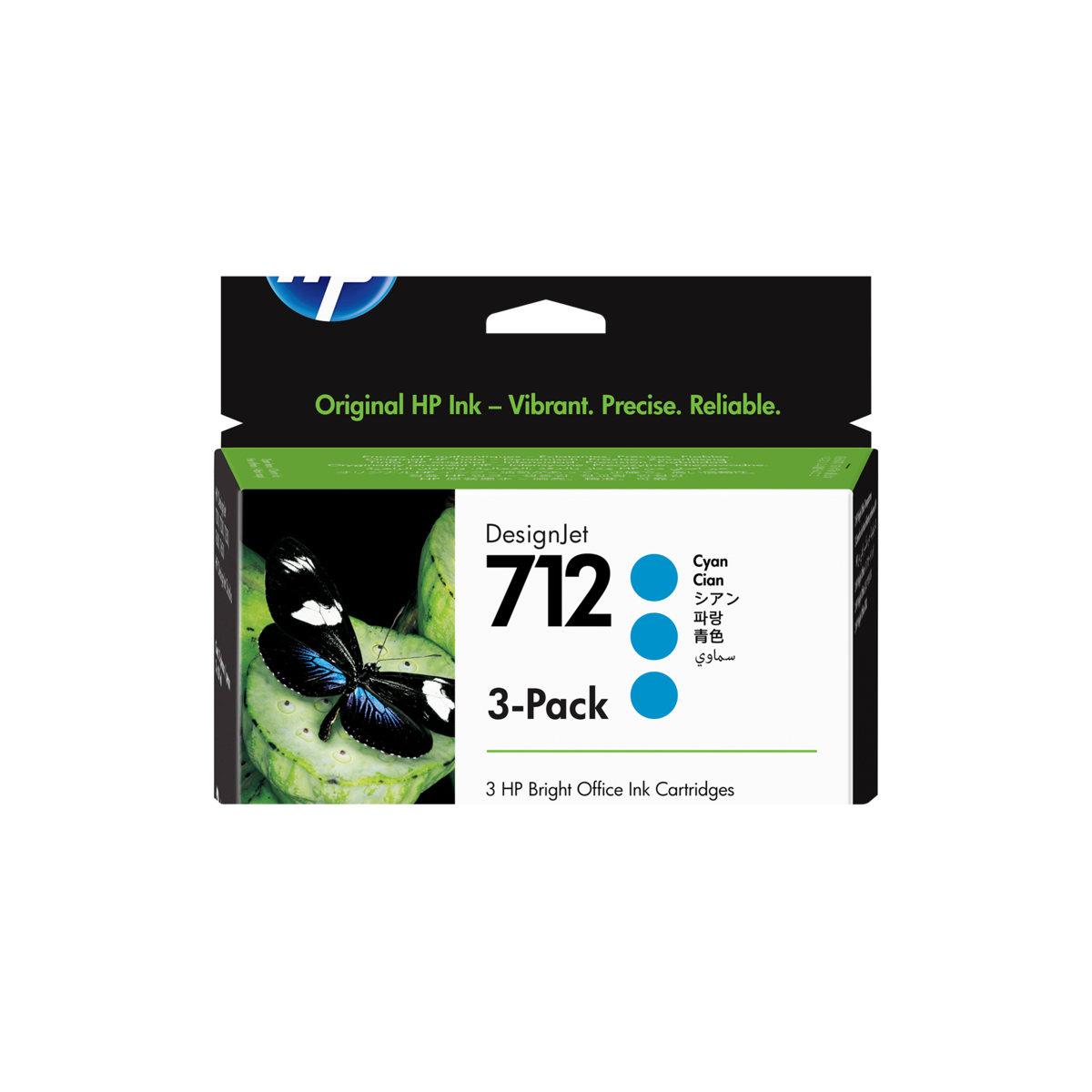 folie 1 von 2, vergrößern, hp 712 3er-pack cyan designjet druckerpatronen, 29 ml