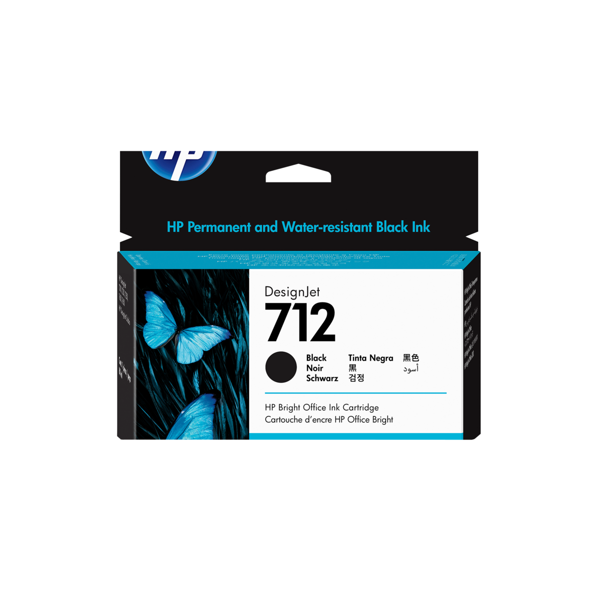 folie 2 von 2, vergrößern, hp 712 schwarz designjet druckerpatrone, 80 ml