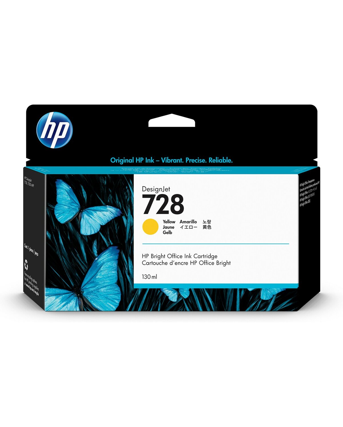 slide 1 of 2, show larger image, hp 728 130-ml yellow designjet ink cartridge