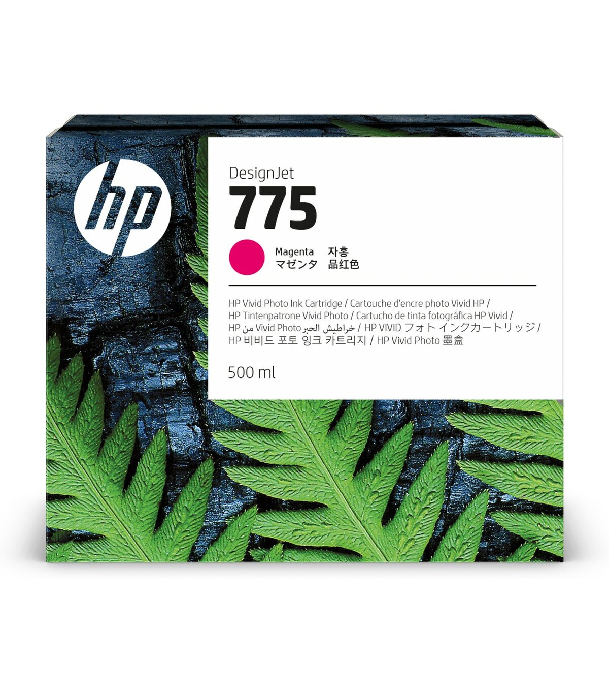 slide 1 of 1, show larger image, hp 775 500-ml magenta ink cartridge