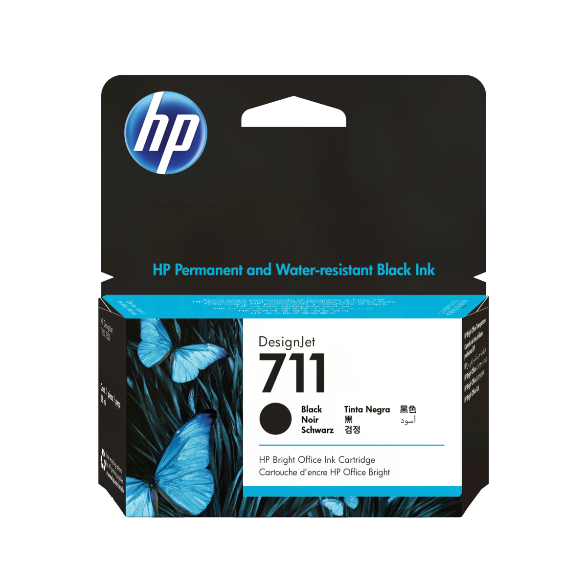 folie 2 von 3, vergrößern, hp 711 schwarz designjet tintenpatrone, 38 ml