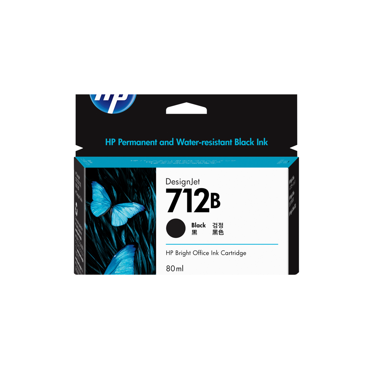 HP NO.712B 原廠黑色墨水匣3ED29A (80ml) 適用:HP T230/T250/T650