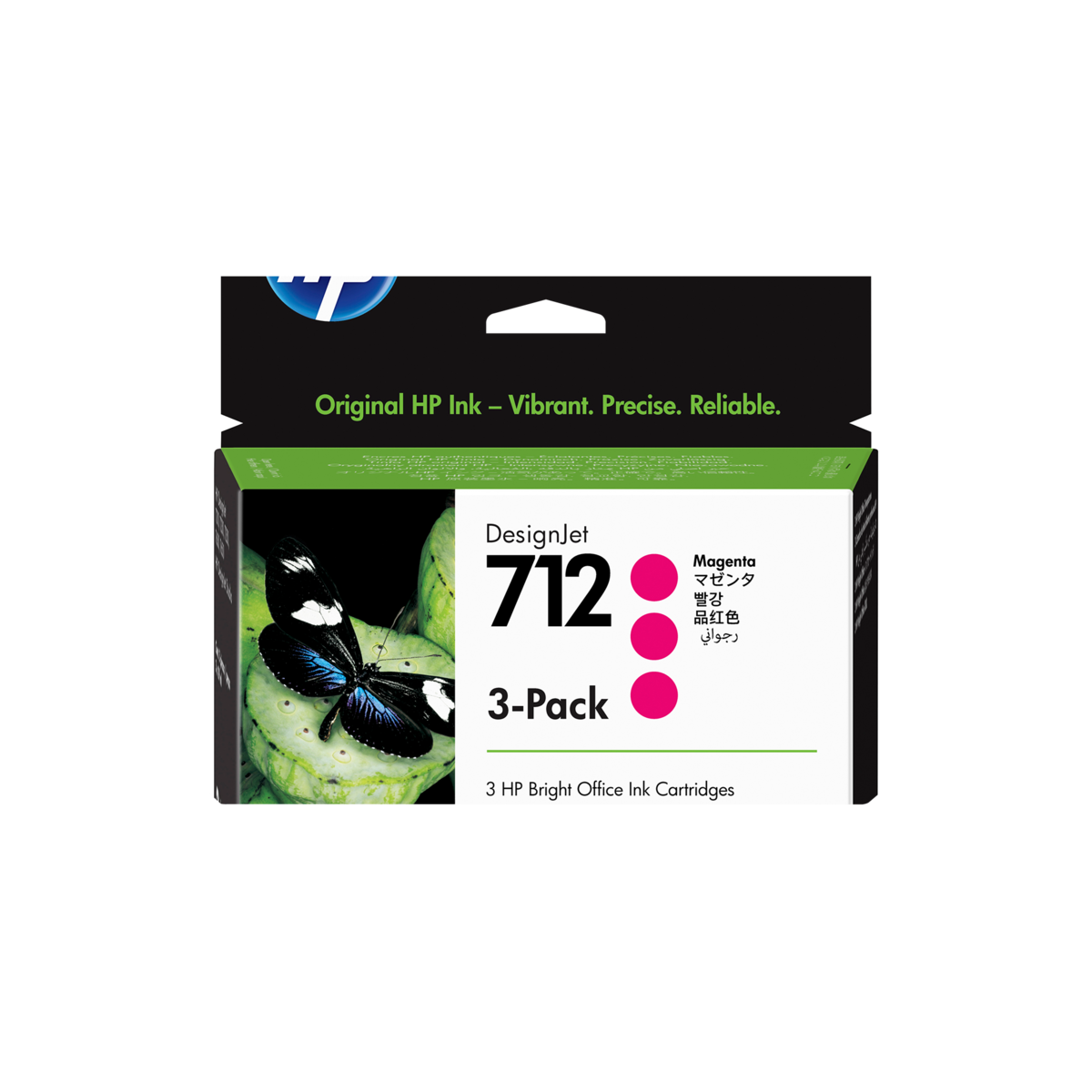 folie 2 von 2, vergrößern, hp 712 3er-pack magenta designjet druckerpatrone, 29 ml
