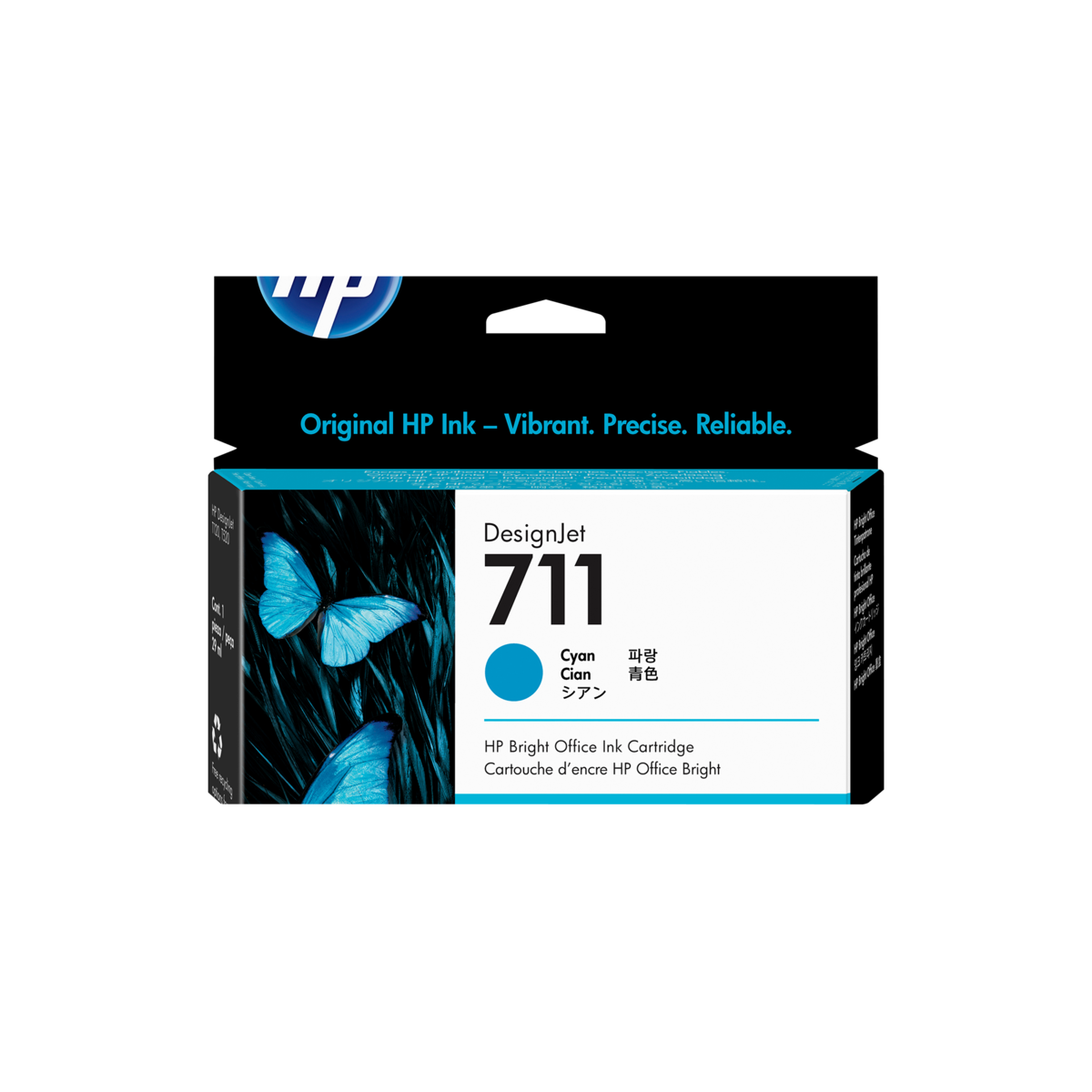 folie 3 von 3, vergrößern, hp 711 cyan designjet tintenpatrone, 29 ml