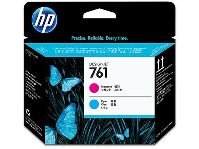 Plotter HP DesignJet T7200 42'', Color, Inyección, Print, F2L46A#B1K |  Cyberpuerta.mx