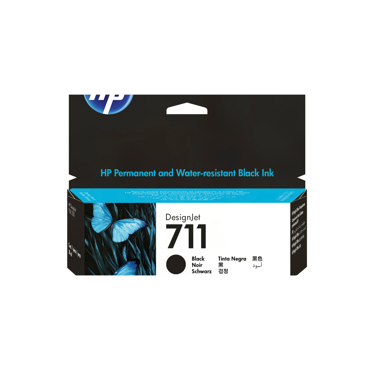 folie 3 von 3, vergrößern, hp 711 schwarz designjet tintenpatrone, 38 ml