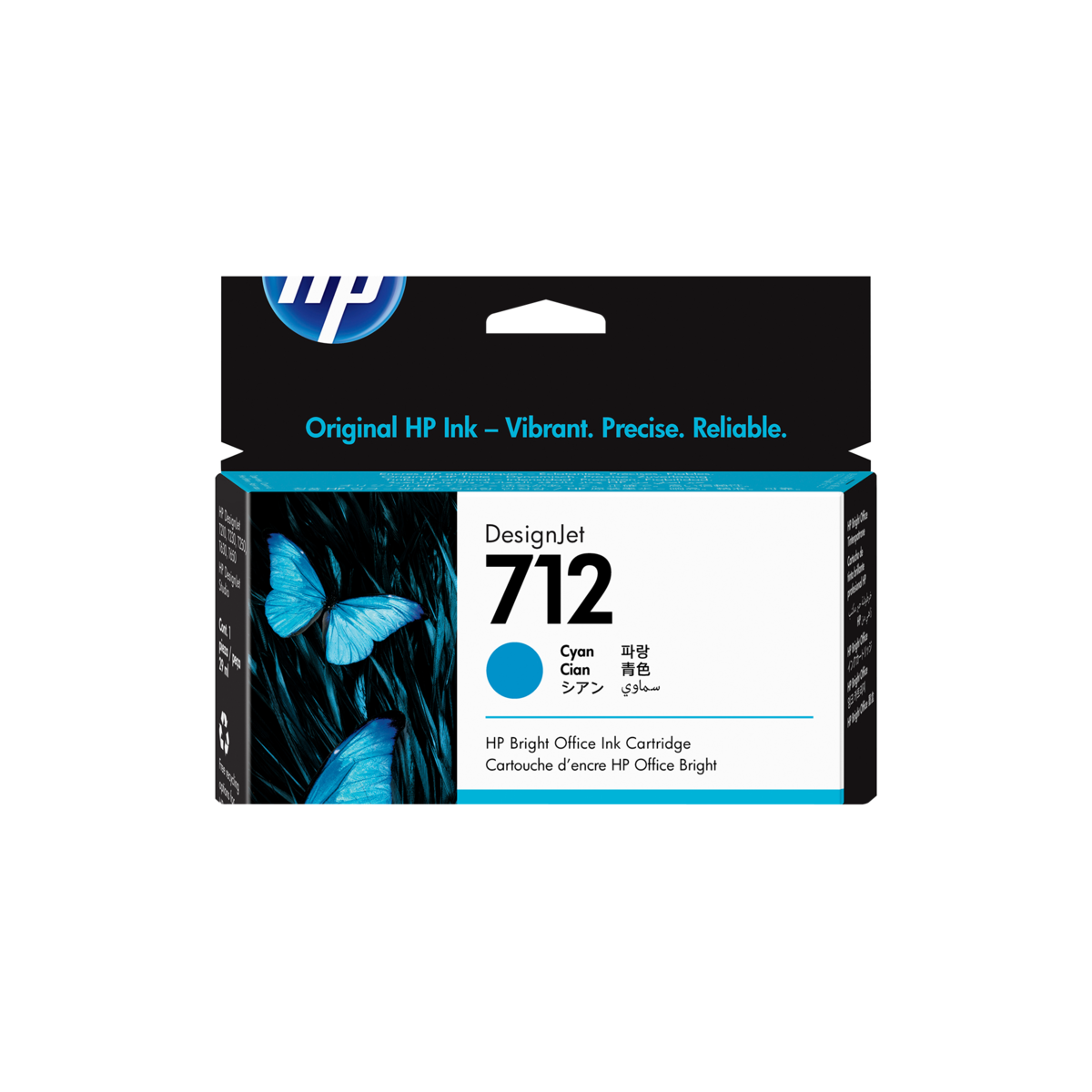 folie 1 von 2, vergrößern, hp 712 cyan designjet druckerpatrone, 29 ml