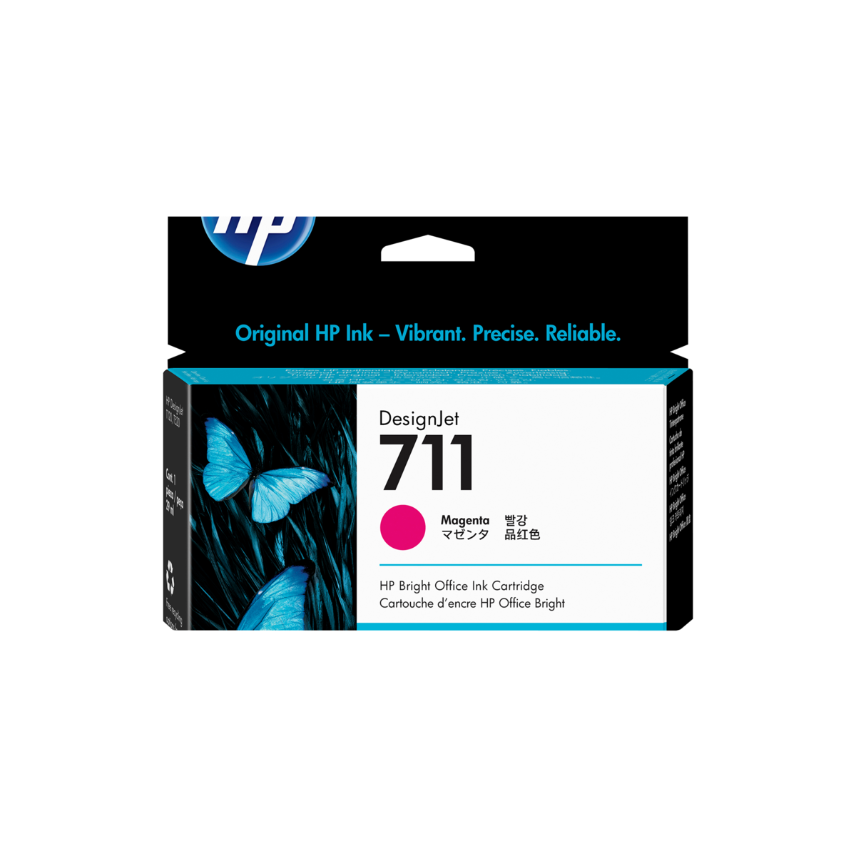 folie 2 von 3, vergrößern, hp 711 magenta designjet tintenpatrone, 29 ml