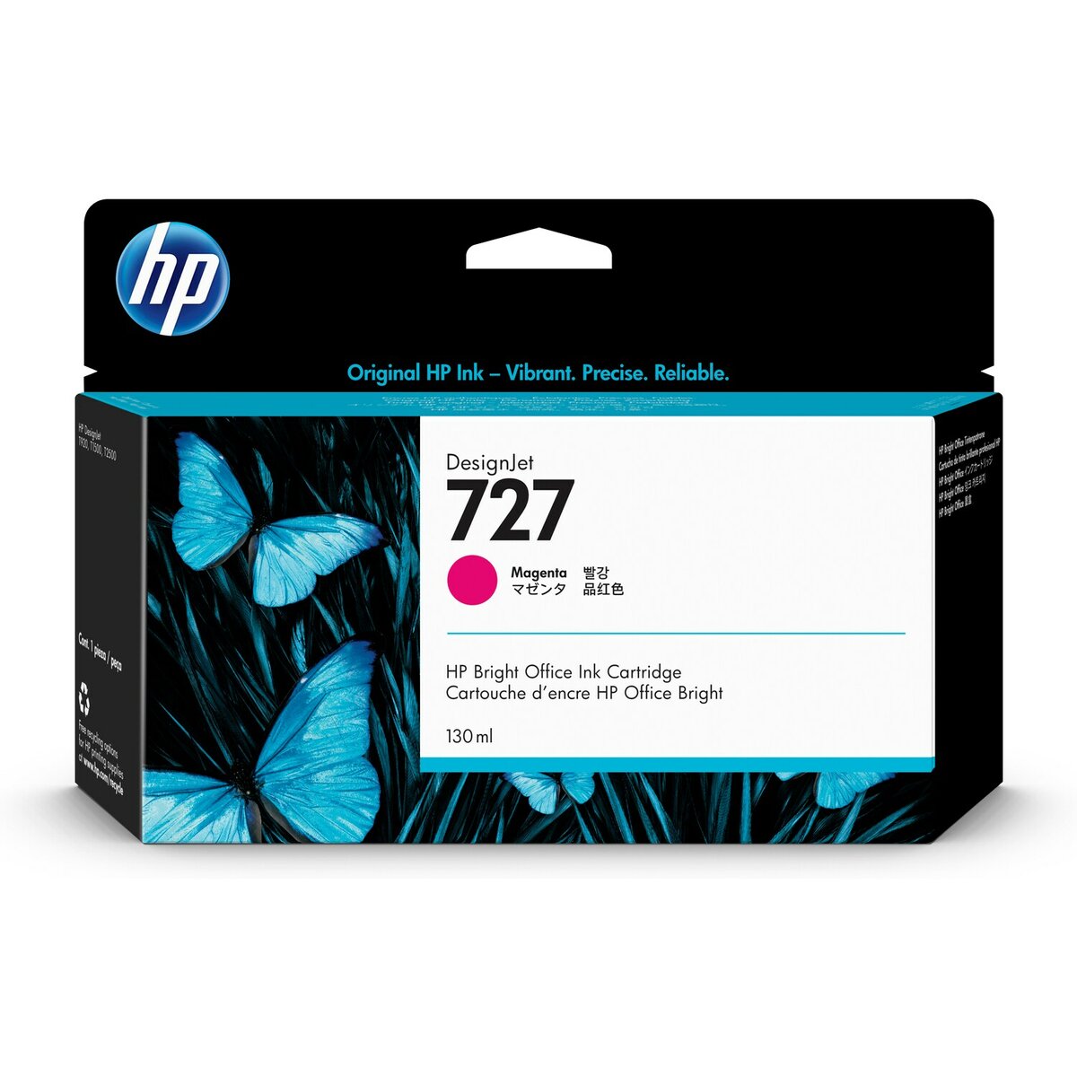 slide 1 of 2, show larger image, hp 727 130-ml magenta designjet ink cartridge