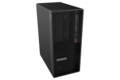 folie 3 von 7, vergrößern, thinkstation p2 tower