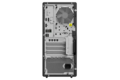 folie 5 von 7, vergrößern, thinkstation p2 tower