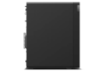 slide {0} of {1}, zoom in, ThinkStation P2 Tower Gen 2 (Intel)