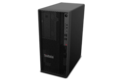slide {0} of {1}, zoom in, ThinkStation P2 Tower Gen 2 (Intel)
