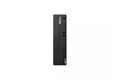 slide {0} of {1}, zoom in, ThinkCentre M75s Gen 2 (AMD)